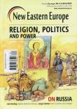 Opakowanie New Eastern Europe 3-4/2015 Religion, politics and power