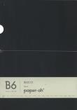 Opakowanie Notatnik B6 Paper-oh Buco Black gładki