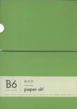 Opakowanie Notatnik B6 Paper-oh Buco Lime Green