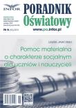 Pomoc materialna o charakterze socjalnym dla uczniów i nauczycieli. Autor: Jaworski Leszek. Dadada.pl Okładka książki Pomoc materialna o charakterze socjalnym dla uczniów i nauczycieli