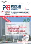 Poradnik Rachunkowości Budżetowej. Wydawca: Infor. Dadada.pl Opakowanie Poradnik Rachunkowości Budżetowej