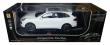 Opakowanie Porsche Cayenne Turbo zdalnie sterowane skala 1:12 białe
