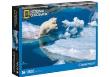 Opakowanie Puzzle 1000 National Geographic Niedźwiedź Polarny