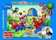 Opakowanie Puzzle 60 maxi Myszka Miki i przyjaciele