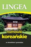Rozmówki koreańskie. Autor: Opracowanie zbiorowe. Dadada.pl Okładka książki Rozmówki koreańskie