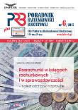 Rozrachunki w księgach rachunkowych i w sprawozdawczości - należności cywilnoprawne. Wydawca: Infor. Dadada.pl Opakowanie Rozrachunki w księgach rachunkowych i w sprawozdawczości - należności cywilnoprawne