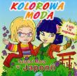 Sylwia i Marta w Japonii  10 magnesów. Autor: praca zbiorowa. Dadada.pl Okładka książki Sylwia i Marta w Japonii  10 magnesów