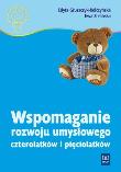 Wspomaganie rozwoju umysłowego 4 - latków...WSiP. Autor: Gruszczyk-Kolczyńska Edyta, Zielińska Ewa. Dadada.pl Okładka książki Wspomaganie rozwoju umysłowego 4 - latków...WSiP