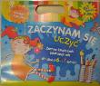 Okładka książki Zaczynam się uczyć. Zestaw książeczek edukacyjnych