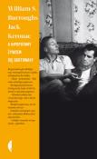 A hipopotamy żywcem się ugotowały. Autor: Jack Kerouac. Dadada.pl Okładka książki A hipopotamy żywcem się ugotowały