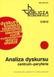 Analiza dyskursu: centrum-peryferie. Autor: praca zbiorowa. Dadada.pl Okładka książki Analiza dyskursu: centrum-peryferie