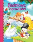 Okładka książki Baśniowe opowieści