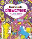 Bazgrolopedia dla dziewczynek. Autor: Opracowanie zbiorowe. Dadada.pl Okładka książki Bazgrolopedia dla dziewczynek