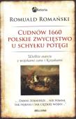 Cudnów 1660. Polskie zwycięstwo u schyłku potęgi. Autor: Romański Romuald. Dadada.pl Okładka książki Cudnów 1660. Polskie zwycięstwo u schyłku potęgi