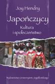 Japończycy. Kultura i społeczeństwo. Autor: Joy Hendry. Dadada.pl Okładka książki Japończycy. Kultura i społeczeństwo