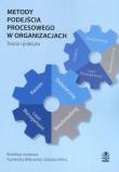 Okładka książki Metody podejścia procesowego w organizacjach