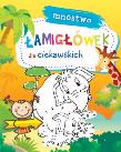 Mnóstwo łamigłówek dla ciekawskich. Autor:   Praca zbiorowa. Dadada.pl Okładka książki Mnóstwo łamigłówek dla ciekawskich