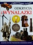 Odkrywanie świata - Odkrycia i wynalazki. Autor:   Praca zbiorowa. Dadada.pl Okładka książki Odkrywanie świata - Odkrycia i wynalazki