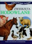 Odkrywanie świata - Zwierzęta hodowlane. Autor:   Praca zbiorowa. Dadada.pl Okładka książki Odkrywanie świata - Zwierzęta hodowlane