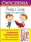 Piszę i liczę. Zeszyty 3 i 4 dla klasy 1. Autor: Anna Wiśniewska (red.). Dadada.pl Okładka książki Piszę i liczę. Zeszyty 3 i 4 dla klasy 1