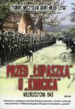 Przed Łupaszką u Kmicica. Autor: Grunt-Mejer Zygmunt Mieczysław. Dadada.pl Okładka książki Przed Łupaszką u Kmicica