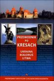 Przewodnik po Kresach. Ukraina, Białoruś, Litwa. Autor: Jędrzej Majka. Dadada.pl Okładka książki Przewodnik po Kresach. Ukraina, Białoruś, Litwa