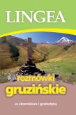Rozmówki gruzińskie ze słownikiem i gramatyką. Autor: Opracowanie zbiorowe. Dadada.pl Okładka książki Rozmówki gruzińskie ze słownikiem i gramatyką