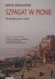 Szpagat w pionie. W drodze przez Indie. Autor: Maciej Wesołowski. Dadada.pl Okładka książki Szpagat w pionie. W drodze przez Indie