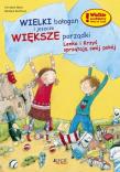 Wielki bałagan i jeszcze większe porządki. Autor: Christine Merz, Barbara Korthues. Dadada.pl Okładka książki Wielki bałagan i jeszcze większe porządki