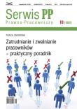 Opakowanie Zatrudnianie i zwalnianie pracowników - praktyczny poradnik