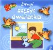 Okładka książki Bibl. mądrego dziecka - Drugi zeszyt dwulatka