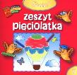 Okładka książki Bibl. mądrego dziecka - Trzeci zeszyt pięciolatka