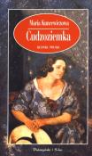 Okładka książki Cudzoziemka - Maria Kuncewiczowa