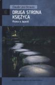 Druga strona księżyca. Pisma o Japonii. Autor: Levi-Strauss Claude. Dadada.pl Okładka książki Druga strona księżyca. Pisma o Japonii
