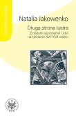 Druga strona lustra. Autor: Jakowenko Natalia. Dadada.pl Okładka książki Druga strona lustra