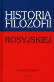Historia filozofii rosyjskiej. Autor: Goerdt Wilhelm. Dadada.pl Okładka książki Historia filozofii rosyjskiej