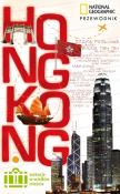 Hong Kong Wakacje w wielkim mieście. Autor: Phil Macdonald. Dadada.pl Okładka książki Hong Kong Wakacje w wielkim mieście