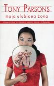Okładka książki Moja ulubiona żona