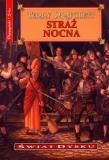 Okładka książki Świat Dysku - Straż nocna