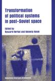 Okładka książki Transformation of political sysems in post - Soviet space