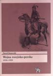 Okładka książki Wojna rosyjsko-perska 1826-1828