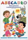 Okładka książki Abecadło