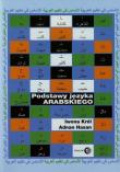 Podstawy języka arabskiego. Autor: Król Iwona, Hasan Adnan. Dadada.pl Okładka książki Podstawy języka arabskiego