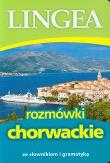 Rozmówki chorwackie ze słownikiem i gramatyką 2010. Autor: Opracowanie zbiorowe. Dadada.pl Okładka książki Rozmówki chorwackie ze słownikiem i gramatyką 2010