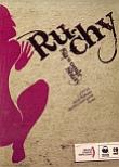 Ruchy audiobook. Autor: Shuty Sławomir. Dadada.pl Okładka książki Ruchy audiobook