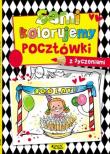Sami kolorujemy pocztówki z życzeniami. Autor:   Praca zbiorowa. Dadada.pl Okładka książki Sami kolorujemy pocztówki z życzeniami