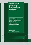 Okładka książki Współczesne przemiany postępowania cywilnego
