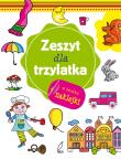 Okładka książki Zeszyty mądrego malucha. Zeszyt dla trzylatka