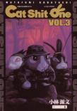 Okładka książki Cat Shit One t. 3