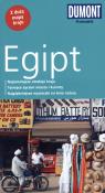 Egipt. Przewodnik DuMont z mapą. Autor: Lamya Rauch-Rateb. Dadada.pl Okładka książki Egipt. Przewodnik DuMont z mapą